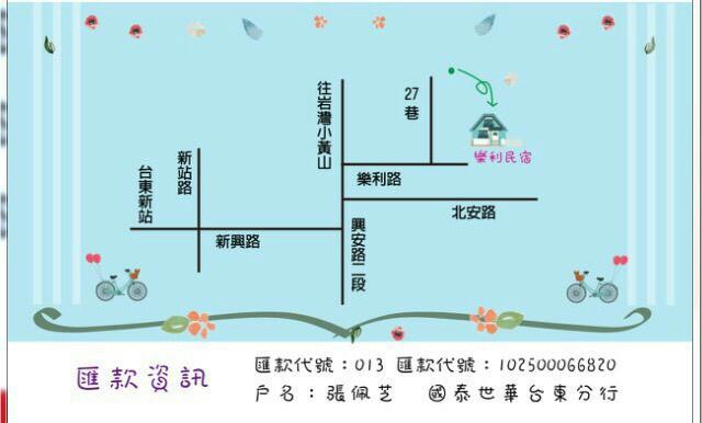 Leli B&B Taitung Екстер'єр фото